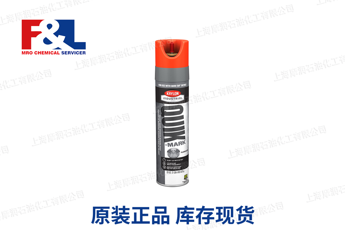 QUIK-TAP for QUIK-MARK Solvent-based Inverted Marking Paints